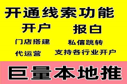 百度信息流：案例解析，揭秘内容推荐机制
